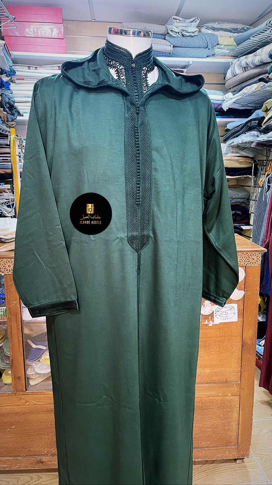 Hochwertige Mlifa-Djellaba mit Merhma (Maschine & Hand) + Jabadour